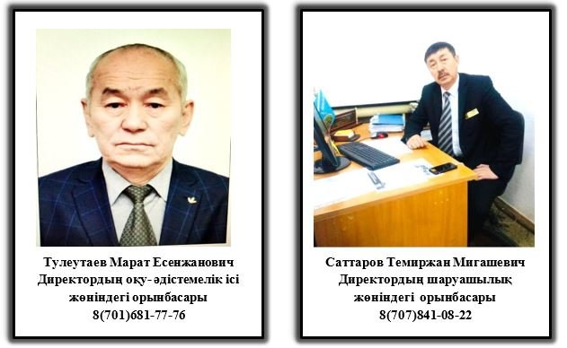 54592ddd-cfe3-4d51-9cыфвыфв58-613bf4310640